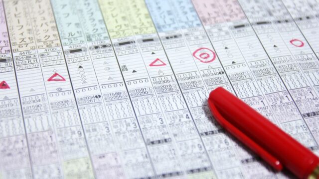 競馬は斤量が勝敗を左右する?斤量の決め方やレースへの影響を徹底解説!|競馬AIナビ